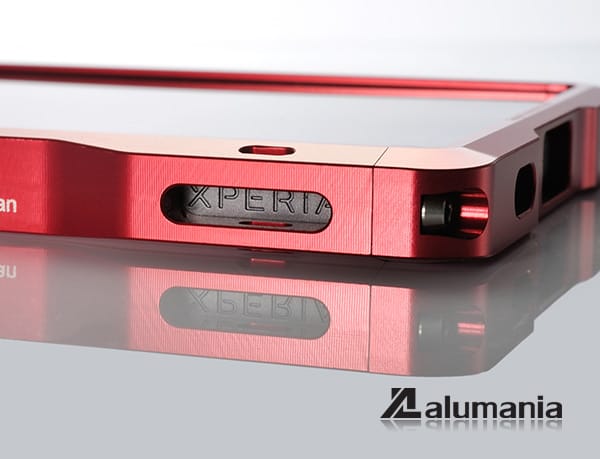 Z5シリーズの本体XPERIAロゴ