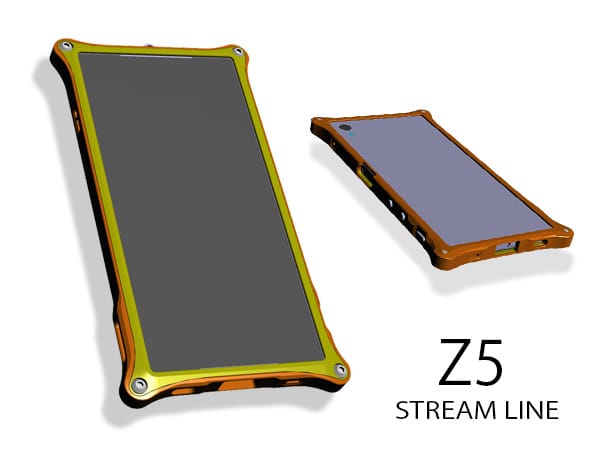 Z5用のSTREAM LINEの設計が完了しました。
