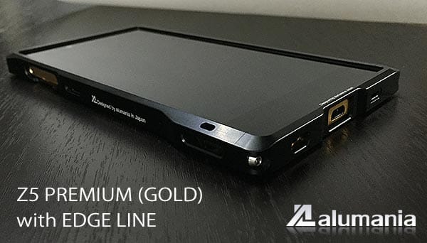 Z5 PREMIUMのゴールドとEDGE LINE