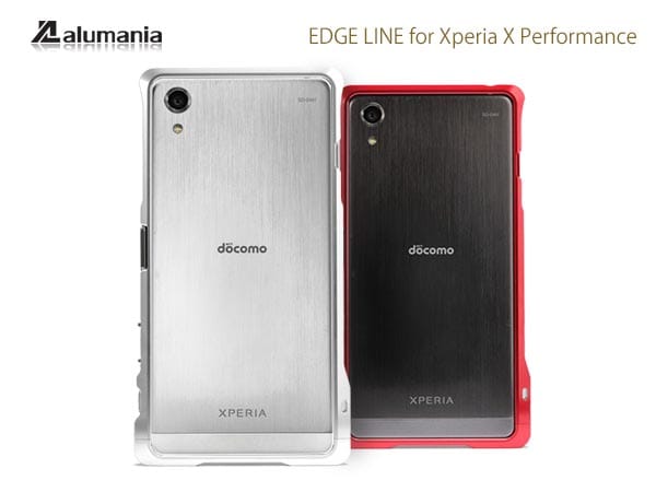 XP用EDGE_LINEのレッド、シルバーを明日22時より受注開始