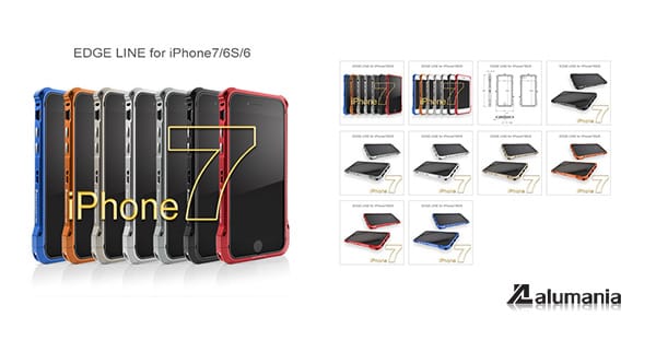 Plusの一部カラーとiPhone7の全色が揃いました