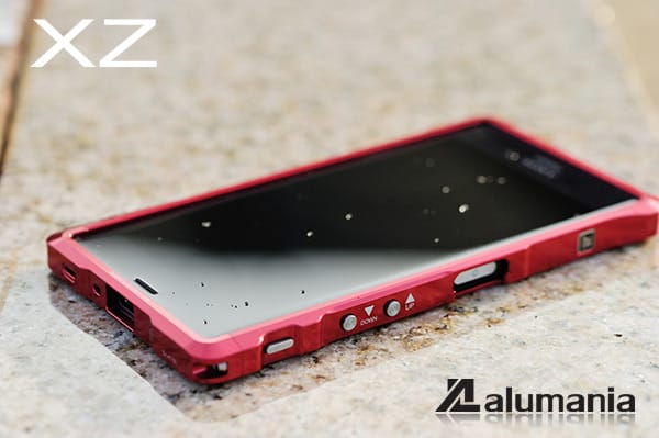 XZ用EDGE_LINEの完成時期について