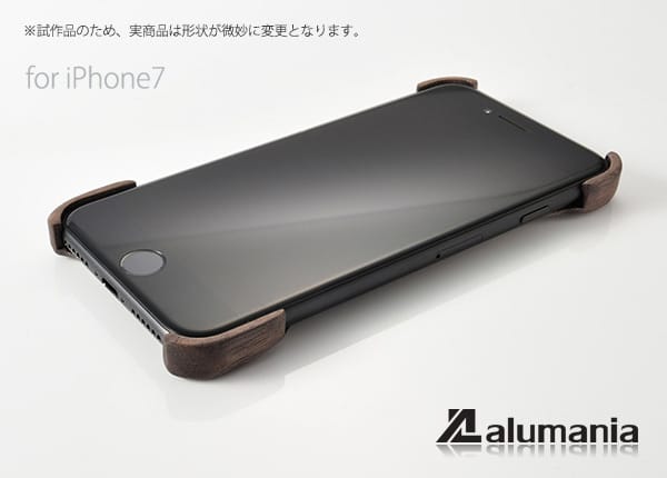 ウッドケースの撮影テスト