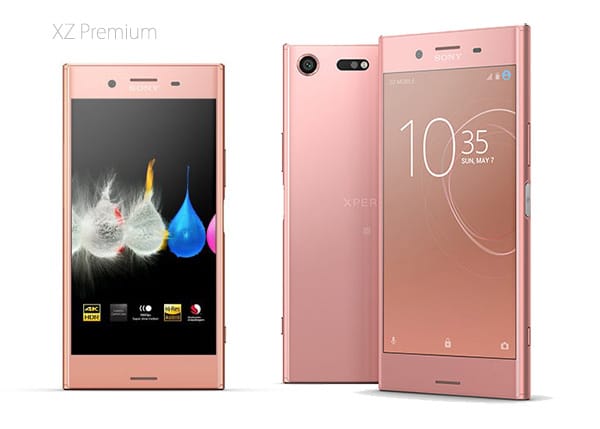 国内版にはないカラーXZP