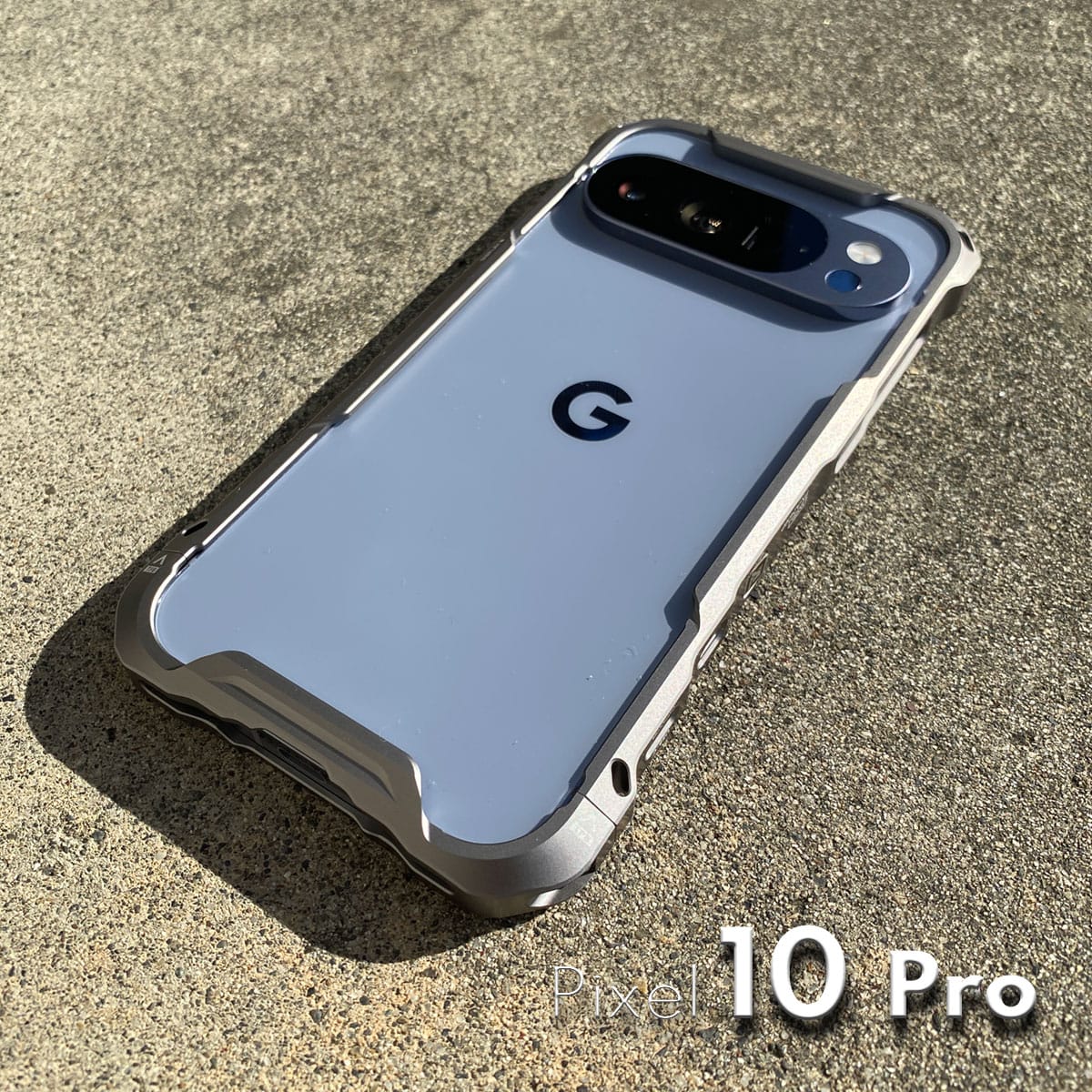 新型Pixel10 Proにアルミバンパー装着