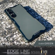 1VII用バンパーの新色エバーグリーン