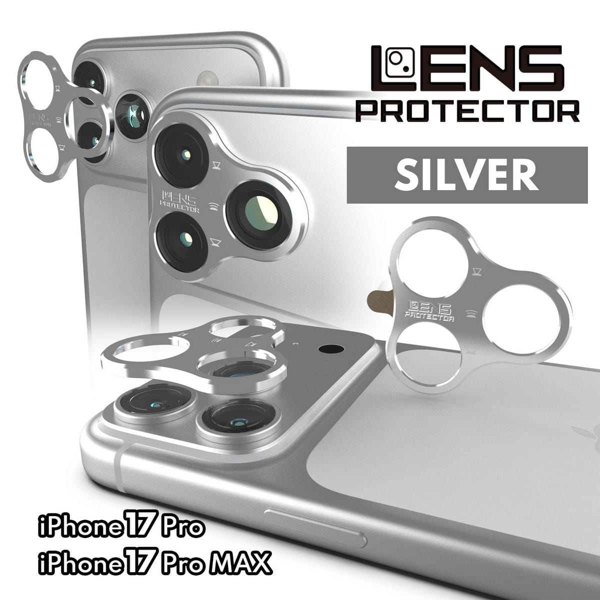 iPhone17Pro/MAX用レンズプロテクターのシルバー