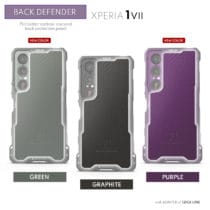 Xperia1VII用バックディフェンダーの新色パープルとグリーン