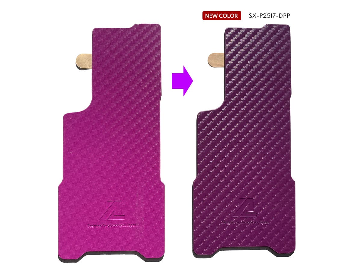 Xperia1VII用バックディフェンダーのパープルの変更前と後