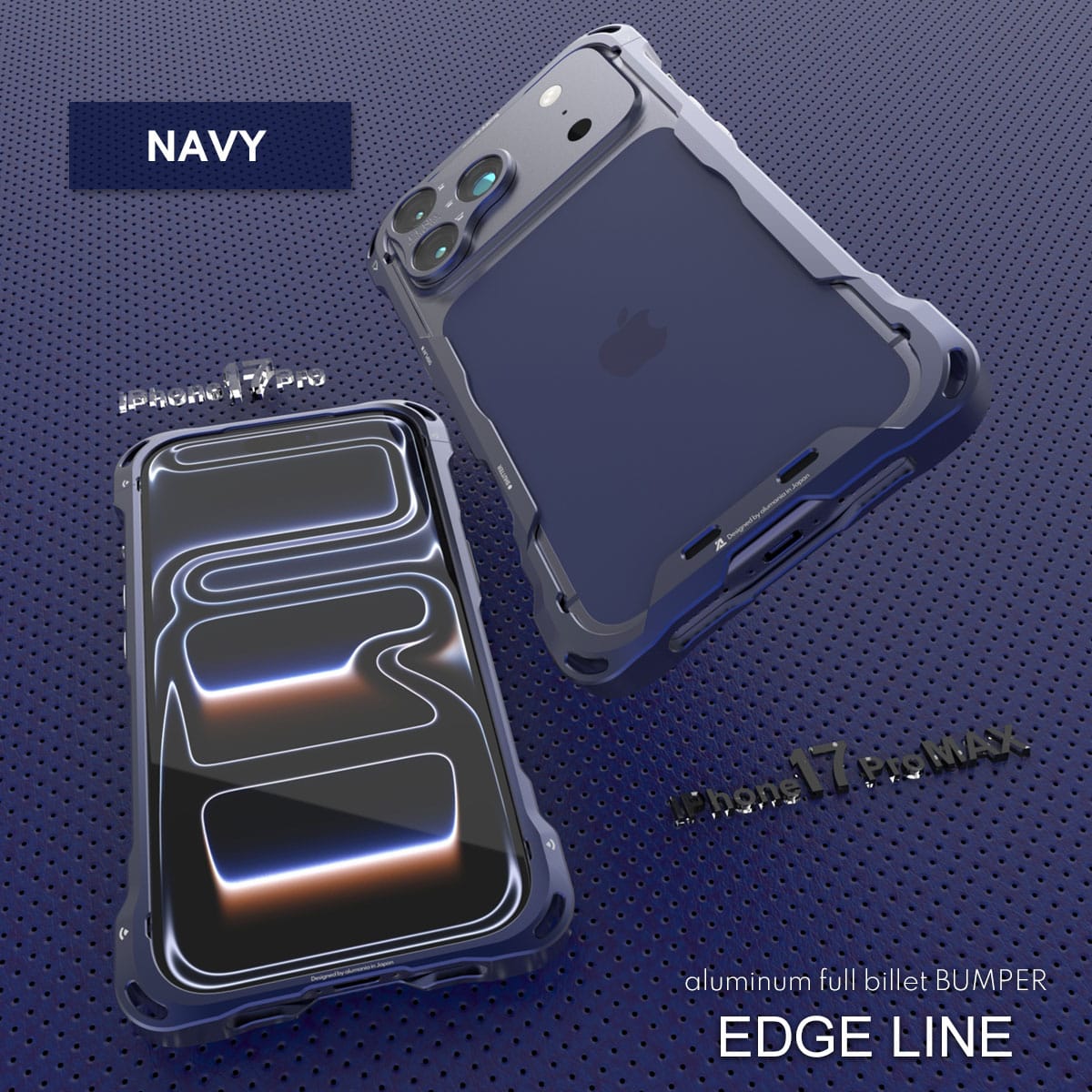 iPhone17Pro/Max用エッジライン・アルミバンパーのネイビー