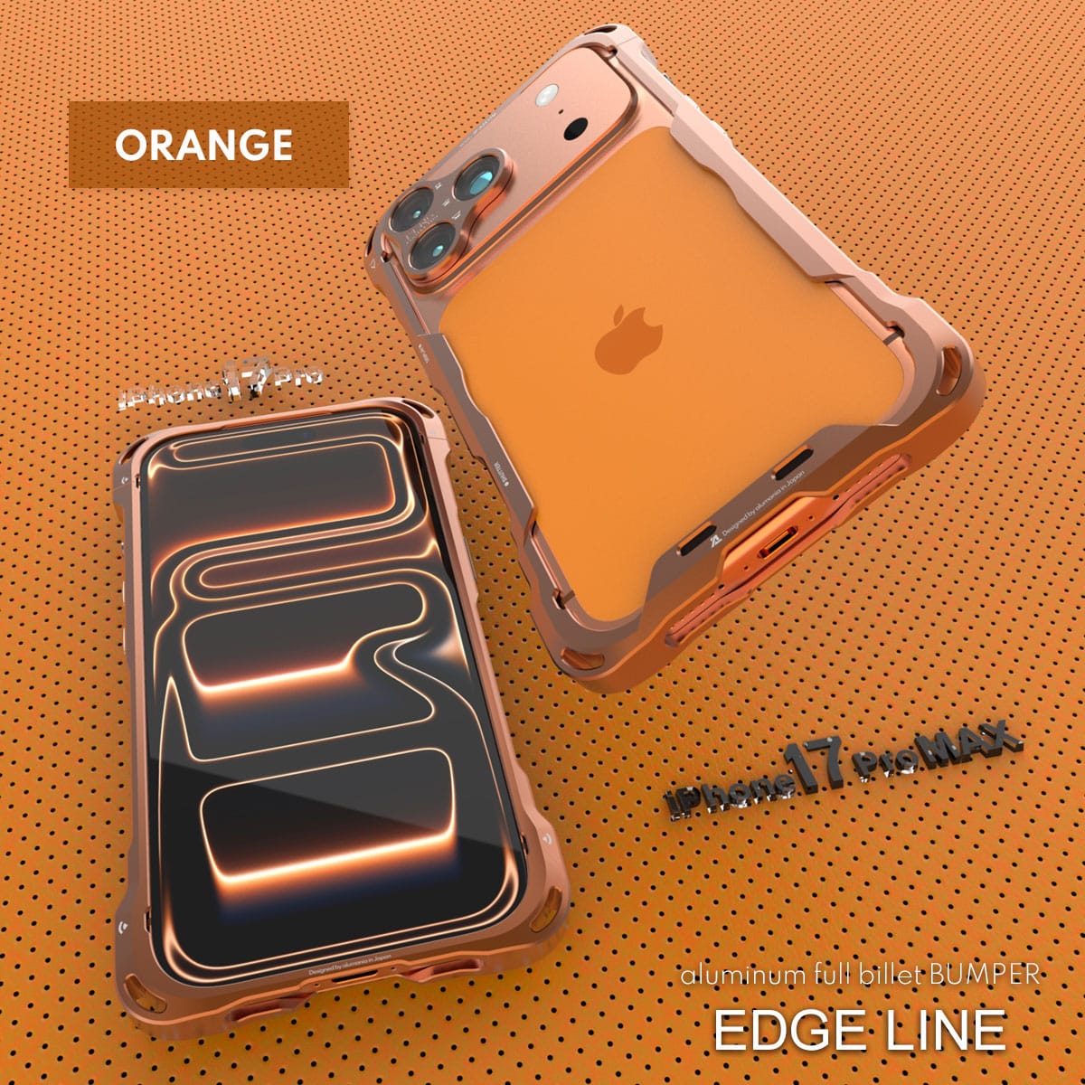 iPhone17Pro/Max用エッジライン・アルミバンパーのオレンジ