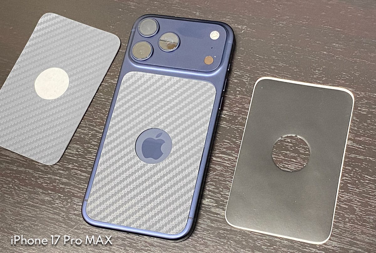 iPhone17Pro MAXに背面シート装着
