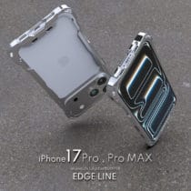 iPhone17 Pro/ MAXのアルミバンパー