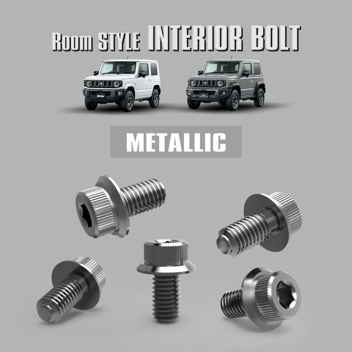 カラー:メタリック