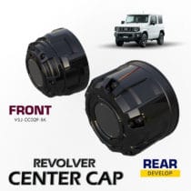 リボルバーセンターキャップのリヤ用