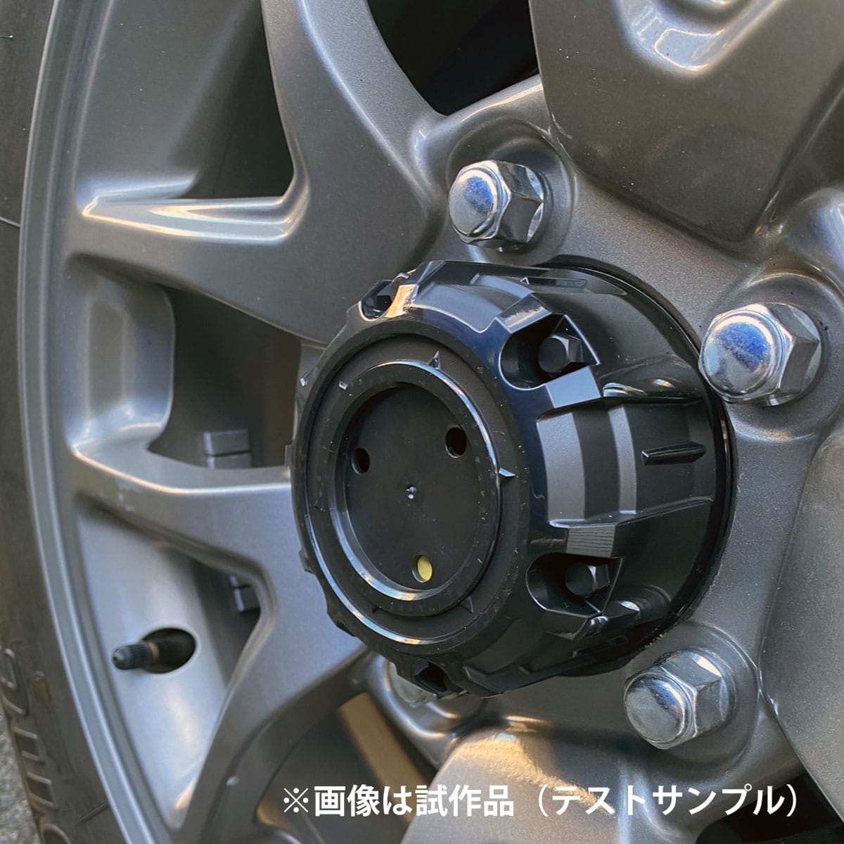 試作品を装着した状態