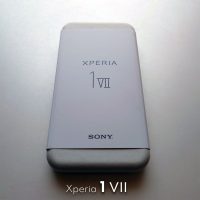Xperia1VIIが到着し開封