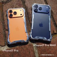 iPhone17ProとMAXのアルミバンパー試作品装着