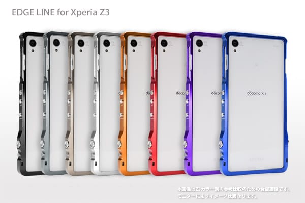 Z3新色のシャンパンGとパープルの販売を開始