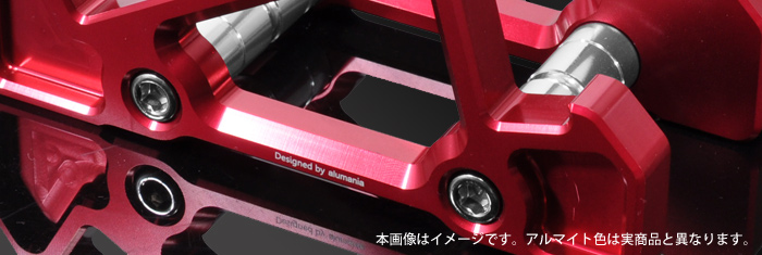 alumania DOUBLE ANGLE BILLET STAND View-FIRE RED