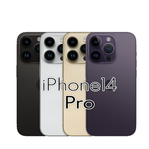 iPhone14 Pro
