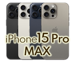 iPhone15 Pro MAXアイコン