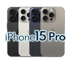 iPhone15 Proアイコン