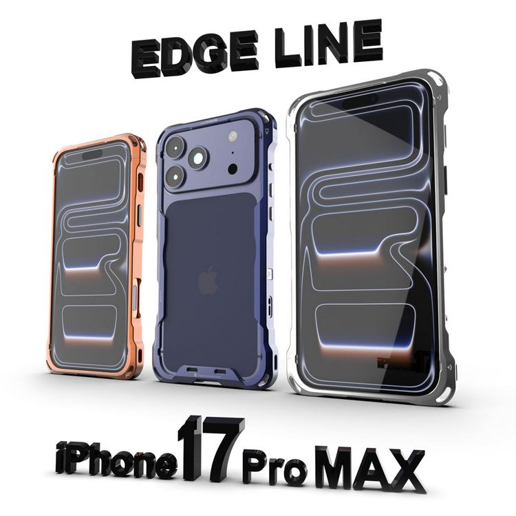 iPhone17Pro MAXバンパーの背面側カラーラインナップ