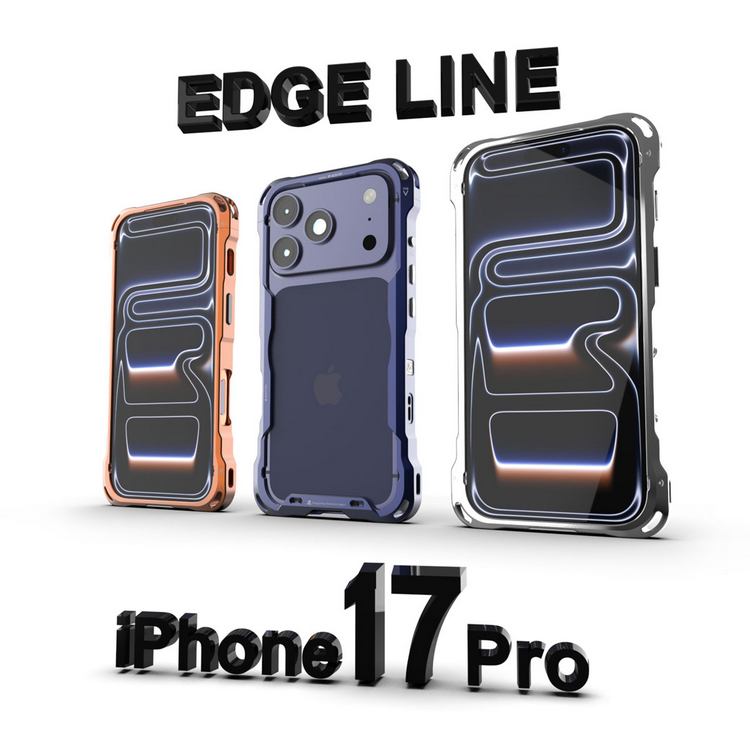 iPhone17Proバンパーの背面側カラーラインナップ