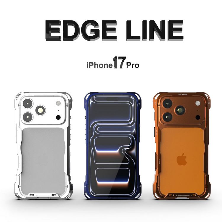 iPhone17Proバンパーのフロントカラーラインナップ