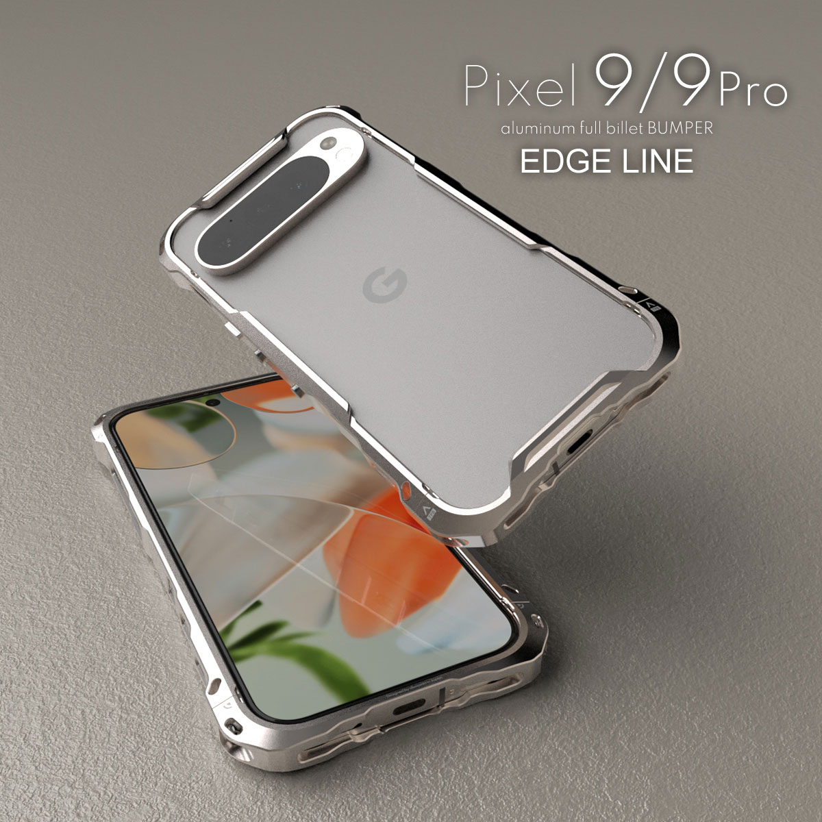 Pixel9/9Proの本体色Porcelainとバンパーのライトオレンジ