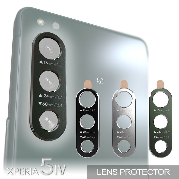 XPERIA 5 IV用レンズプロテクターのカラーラインアップ