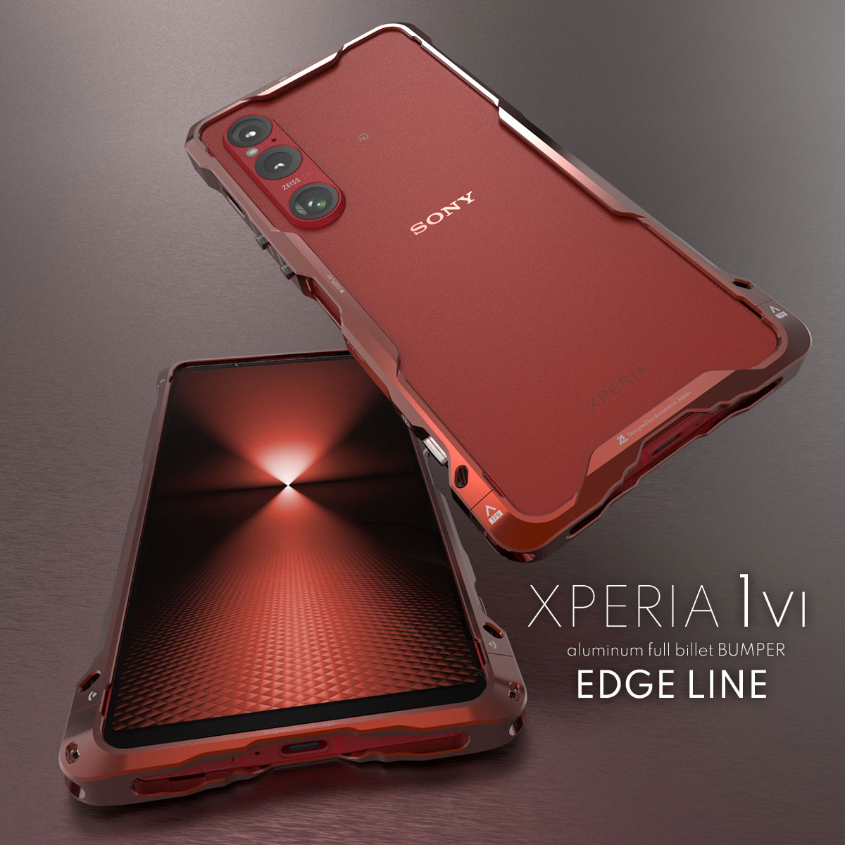 XPERIA1VIの本体色スカーレットとバンパーのレッド