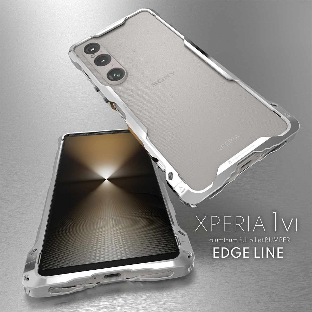 XPERIA1VIの本体色プラチナホワイトとバンパーのシルバー