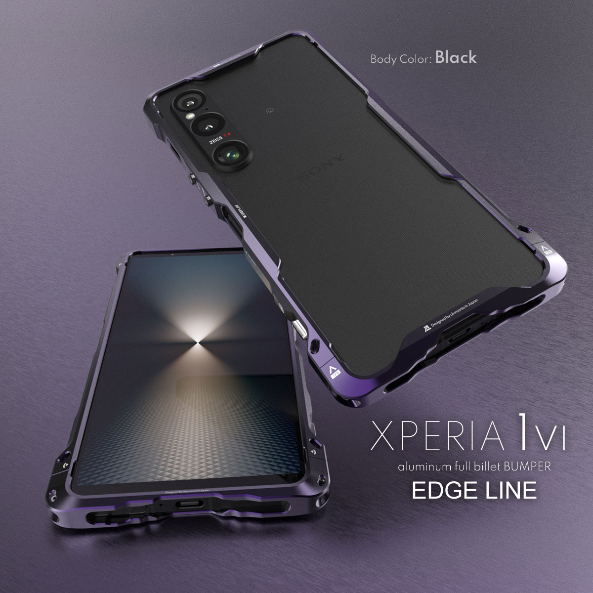 XPERIA1VIの本体色ブラックとバンパーのパープル