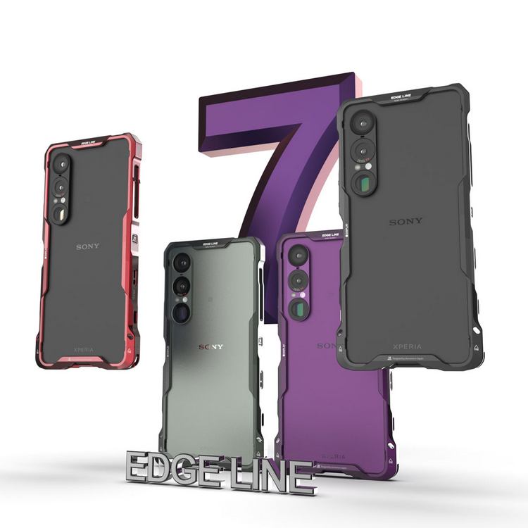 XPERIA1 VIIバンパーのオールカラー斜め後ろ