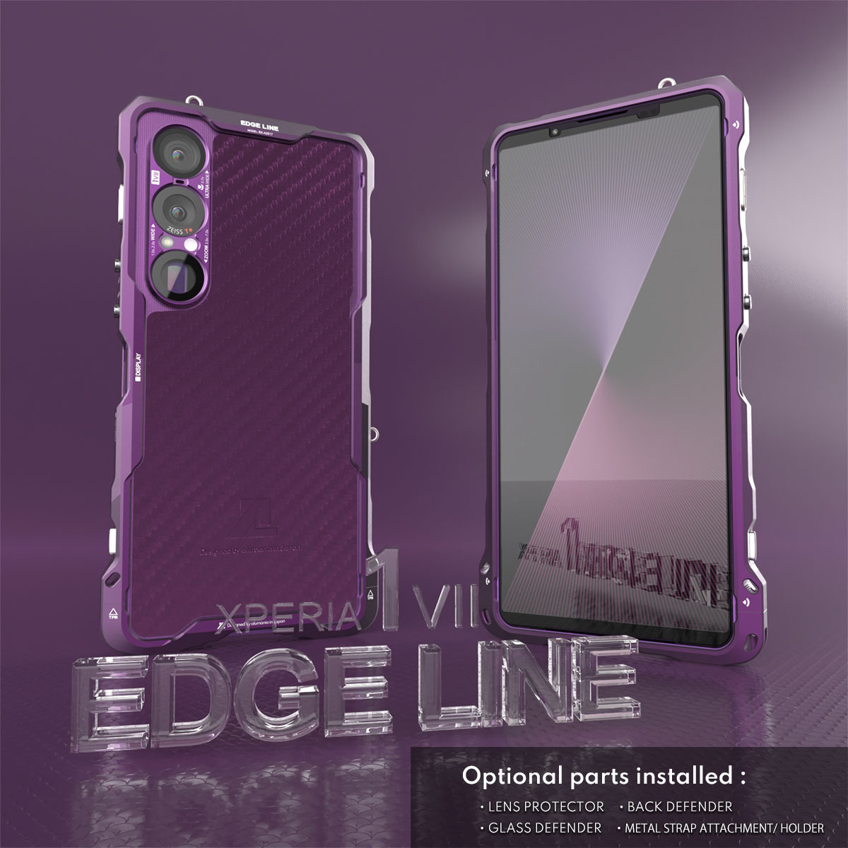 XPERIA1 VIIの本体色オーキッドパープルとバンパーのプラムパープルにオプション装着