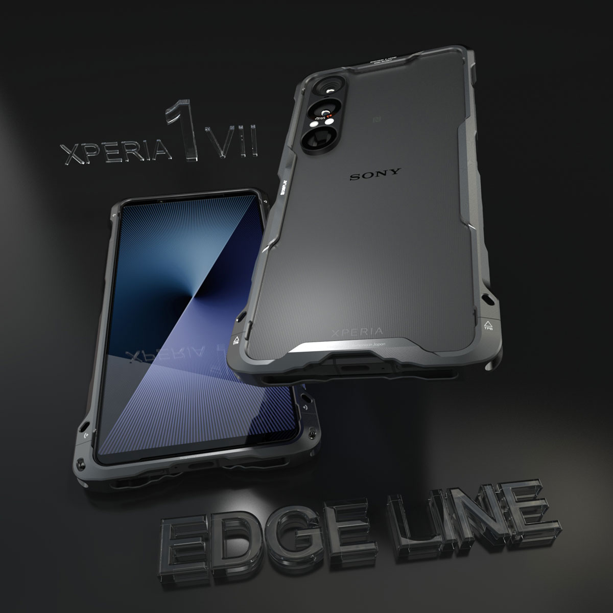XPERIA1 VIIの本体色スレートブラックとバンパーのメタリックブラック