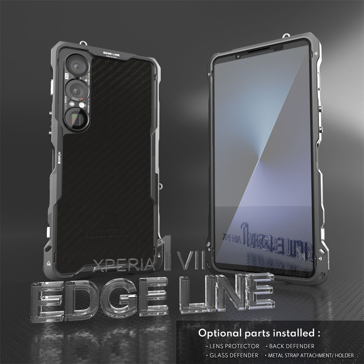 XPERIA1 VIIの本体色ブラックとバンパーのメタリックブラックにオプション装着