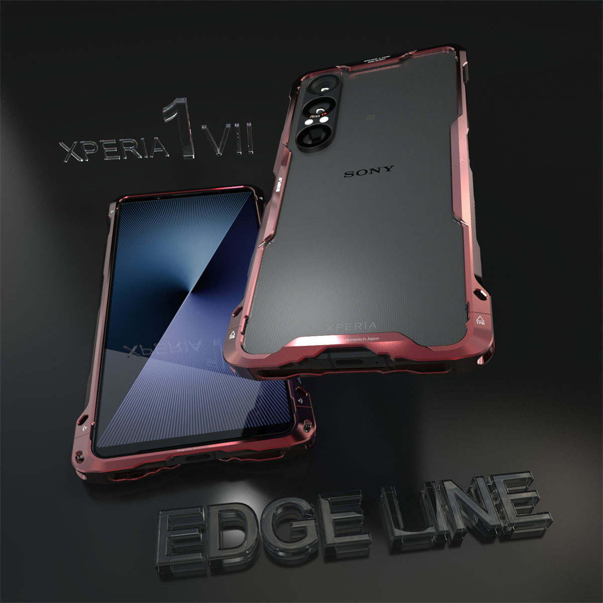 XPERIA1VIIの本体色スレートブラックとバンパーのファイヤーレッド