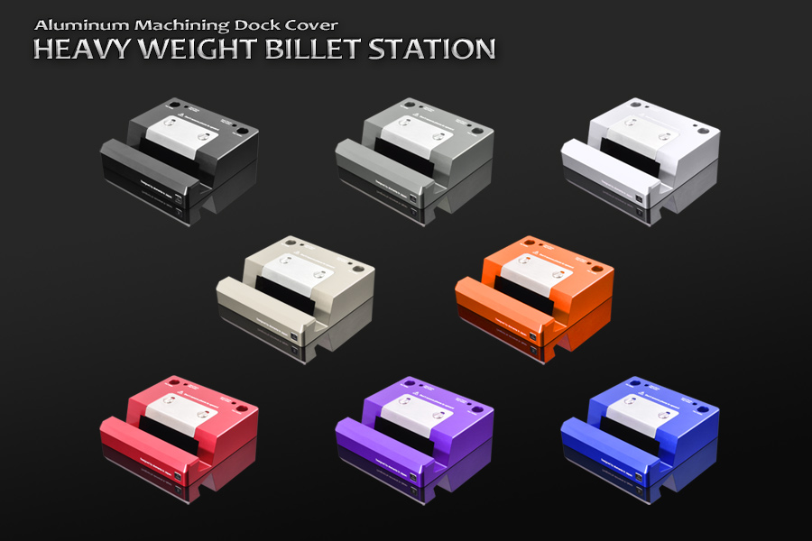 alumania HEAVY WEIGHT BILLET STATION View-All color