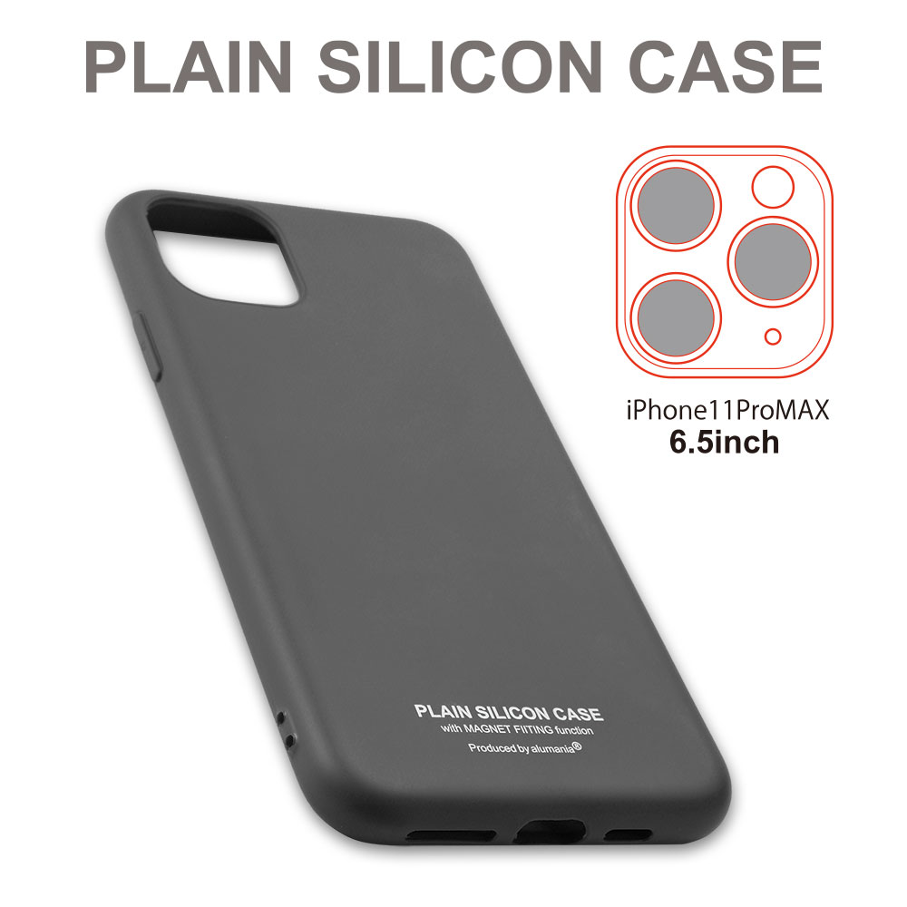 iPhone11 plain silicon case ブラック