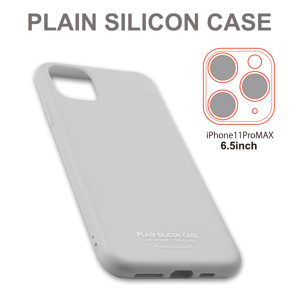 iPhone11 plain silicon case グレー