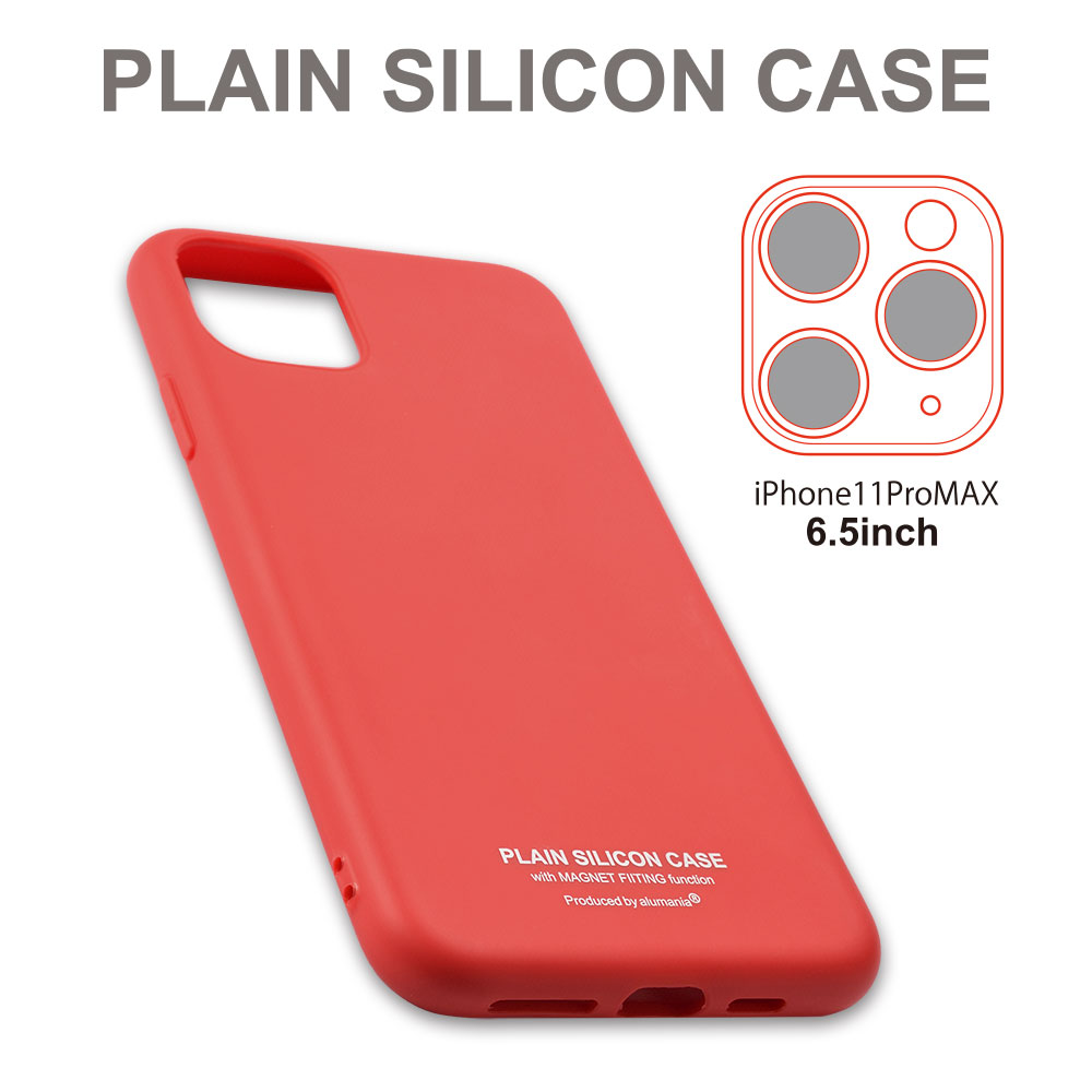 iPhone11 plain silicon case レッド