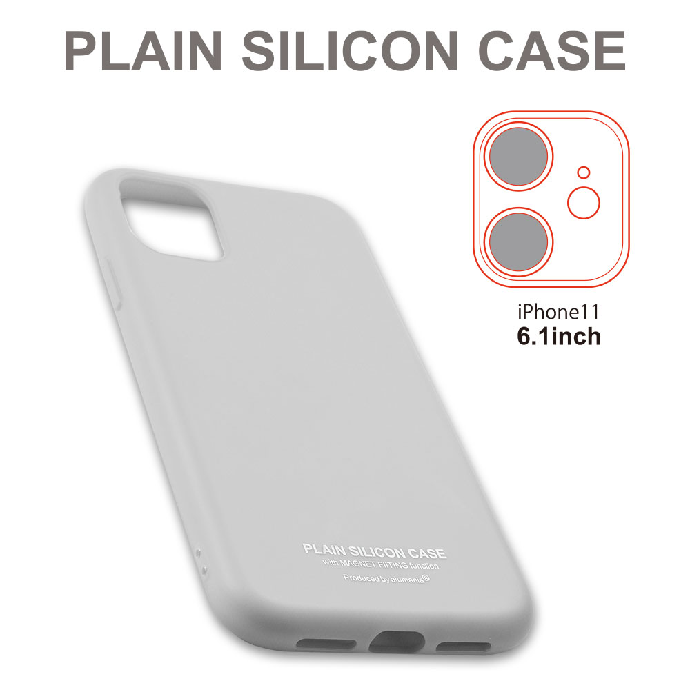 iPhone11 plain silicon case グレー