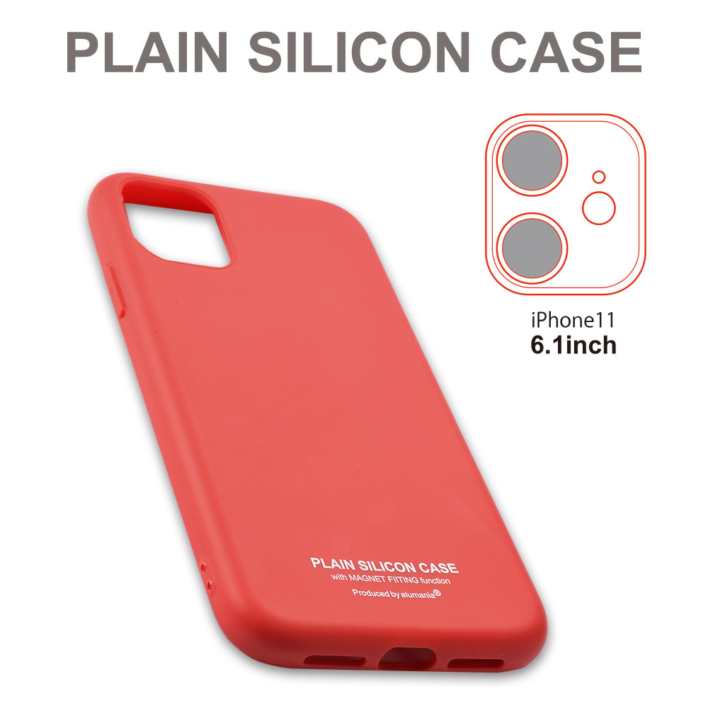 iPhone11 plain silicon case レッド