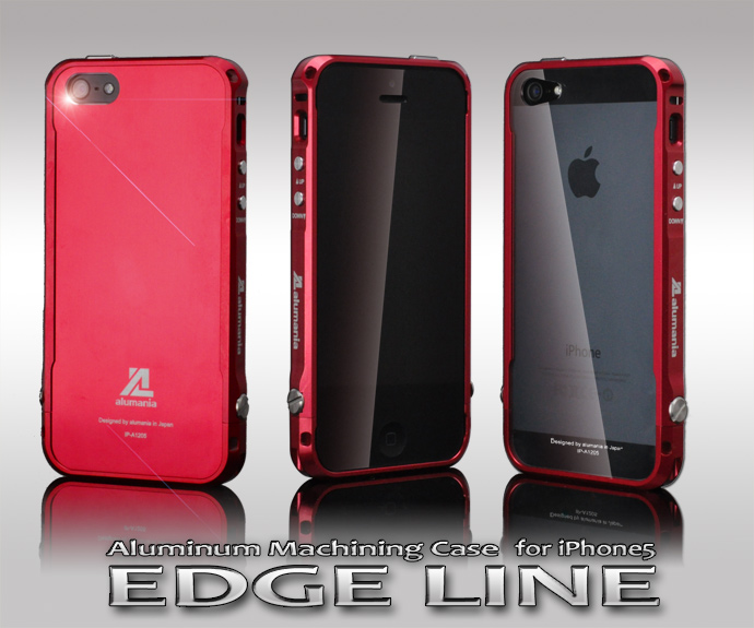 Alumania アルマニア アルミケース Edge Line For Iphonese 5s 5