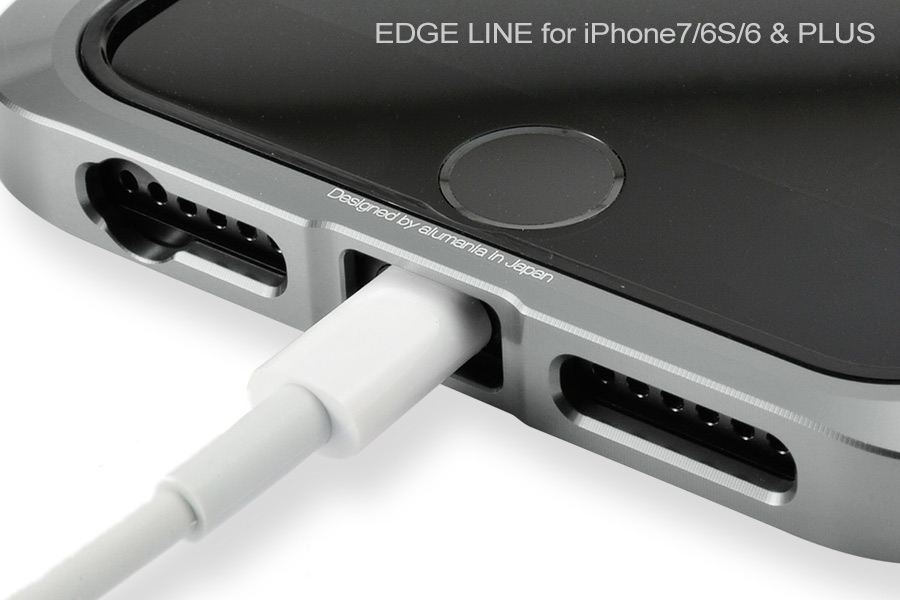 alumania EDGE LINE for iPhone7 ライトニング部分開口画像