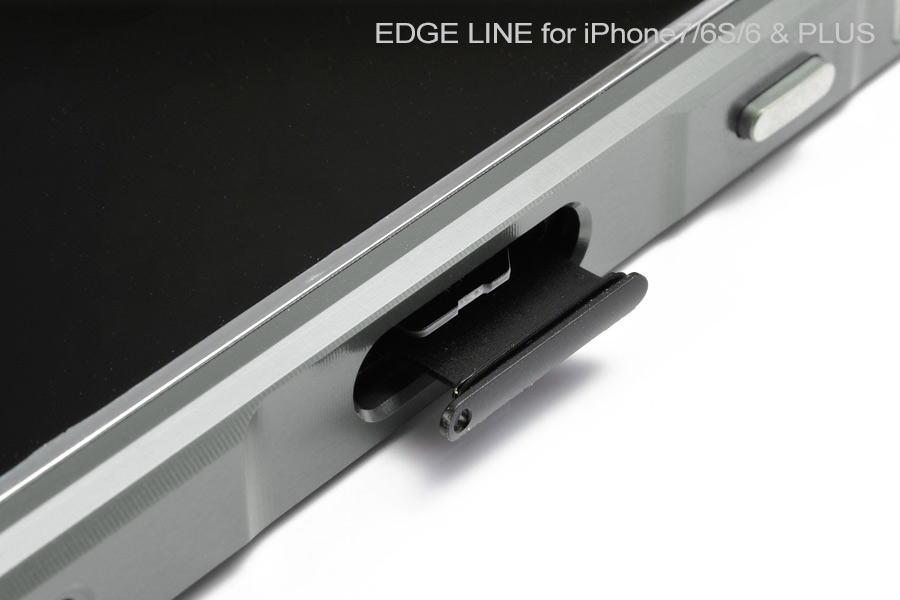 alumania EDGE LINE for iPhone7 SIMカードの交換