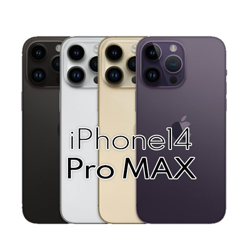 iPhone14 Pro MAX